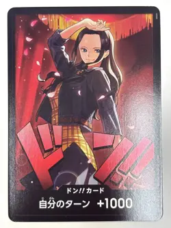 DON !! Card (Nico Robin) ONE PIECE Heroines Edition Japanese Near Mint - Image 1
