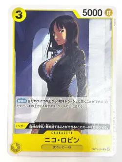 Nico Robin EB03-054 C ONE PIECE Heroines Edition ONE PIECE Card Japanese NM - Image 1