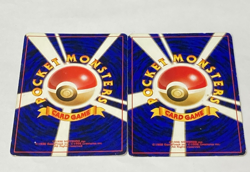 Auth Pokemon Card Togetic LV.31 No.176 Japanese 2set from Japan - Image 2