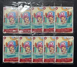 10 Pack One Piece Mcdonald's 2025 Promo Card Game Complete Set Japanese [Sealed] - Image 1