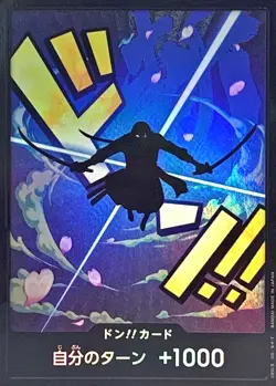 DON !! Card Roronoa Zoro Foil PRB01 Premium Booster ONE PIECE Card TheBest Japan - Image 1