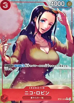 Nico Robin ST21-010 (Common) Parallel Start Deck EX Gear 5 ONE PIECE Card Japan - Image 1