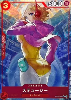 Stussy ST21-006 (Common) Parallel Start Deck EX Gear 5 ONE PIECE Card Japanese - Image 1