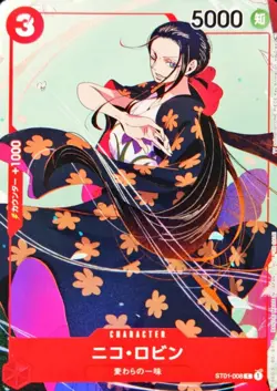 Nico Robin ST01-008 (Promo) Matching Battle Prize Set 3 ONE PIECE Card Japanese - Image 1