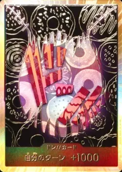 DON !! Card (Katakuri) Gold Frame Premium Booster ONE PIECE The Best PRB01 Japan - Image 1