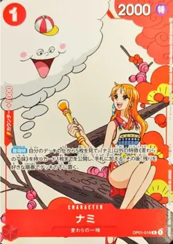 Nami OP01-016 ( Promo ) Parallel Matching Battle ONE PIECE Card Game Japanese NM - Image 1