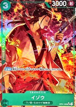 Izo OP01-033 (New illust Parallel) PRB01 Premium Booster Best ONE PIECE Card NM - Image 1