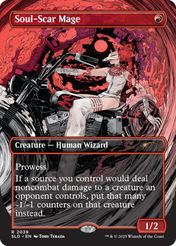 Magic The Gathering Secret Lair vroooOOOOMMMMMM! NON FOIL MTG - Image 4