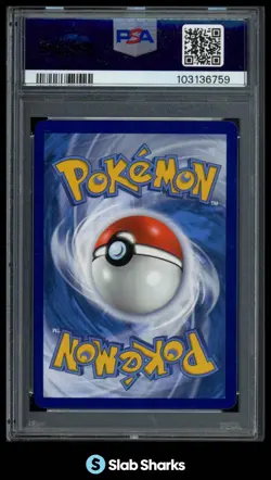 2021 POKEMON SWORD & SHIELD FUSION STRIKE #271/264 GENGAR VMAX SECRET RARE PSA 9 - Image 2