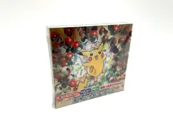 Pokemon TCG Pikachu Records 1998 Japanese Best Collection Song CD Promo Set - Image 1