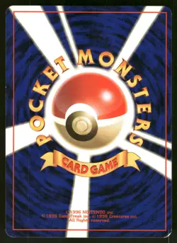 1996 Heavy Play Pokemon Magmar No. 126 Base Set Japanese - Image 2