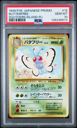 1999 POKEMON JPN PROMO SOUTHERN ISLANDS SOUTHERN ISLAND-R.I. BUTTERFREE PSA 10 - Image 1