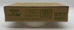 Auction #3 Pokemon TCG Japanese Shiny Treasure EX Booster Box Case SEALED - Image 3