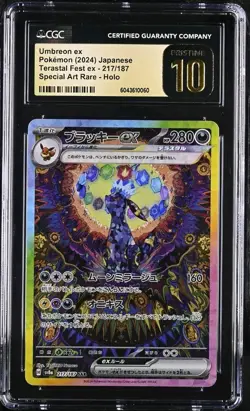 Umbreon ex SAR Terastal Festival #217 Japanese Pokemon CGC PRISTINE 10 - Image 1