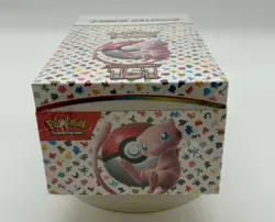 Auction #4 Pokemon TCG Scarlet & Violet 151 Booster Bundle Display SEALED - Image 3