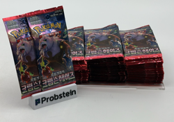 Lot of (90) Pokemon TCG Korean Crimson Haze Booster Packs SEALED - Image 1