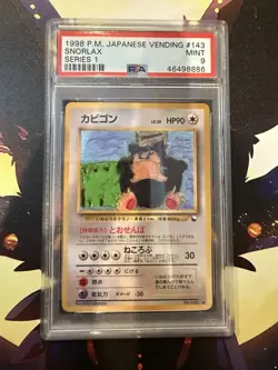 1998 Pokemon Snorlax Series 1 Vending Machine #143 Japanese Edition - Image 1