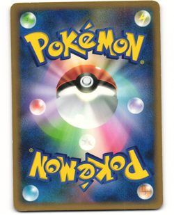 Blissey Rare Pokemon TCG Galactic's Conquest 071/096 (Pt1) MP - Image 2