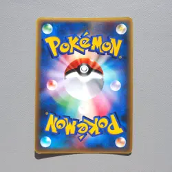 Pokemon Card Latias & Latios 002/J CoroCoro Jumbo Promo NM-EX Japanese JB43 - Image 5