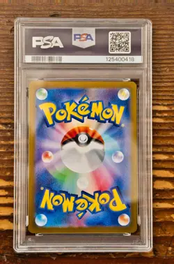 PSA 10 Umbreon Poke Ball Holo 092/187 sv8a Terastal Festival Pokemon Japanese - Image 2