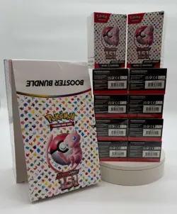 Auction #2 Lot of (10) Pokemon Scarlet & Violet 151 Booster Bundles w/ Display - Image 1