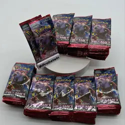Lot of (240) Pokemon TCG Korean Crimson Haze Booster Packs SEALED - Image 1
