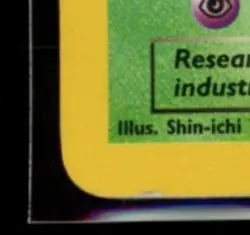 2000 POKEMON TEAM ROCKET #14/82 DARK WEEZING HOLO - Image 4