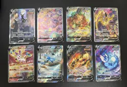 HP Pokemon Eevee Heroes Korea SWSH V Alt Art Lot 8 Card Full Set Umbreon 085/069 - Image 1