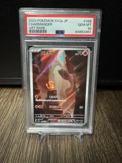 2023 POKEMON JAPANESE SV2a-POKEMON 151 #168 CHARMANDER ART RARE PSA 10 - Image 1