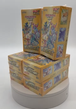 Lot of (6) Pokemon Card VSTAR Universe s12a SWSH High Class Pack Japanese Box - Image 2