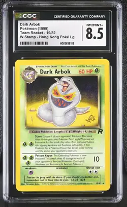 CGC 8.5 Dark Arbok 1999 Team Rocket 19/82 W Stamp Pokemon Card - Image 1