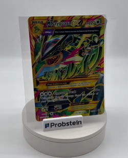 Lot of (2) Pokemon Jumbo Card Promos M Rayquaza EX & Rayquaza EX Oversized Cards - Image 2