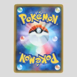 Pokemon Card Pikachu 224/SM-P Pokemon 20th Center Promo Japanese(B rank) - Image 4