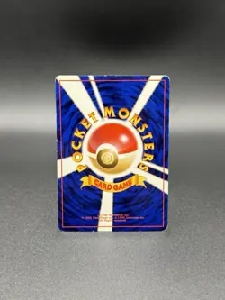 Pikachu No. 025 (Yellow Cheeks) Base Set 1996 Japanese Pokemon Card - Image 4