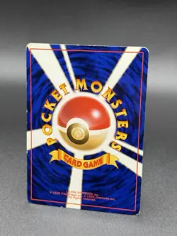 Pikachu No. 025 (Yellow Cheeks) Base Set 1996 Japanese Pokemon Card - Image 5