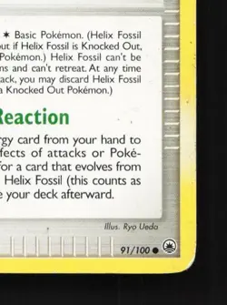 Helix Fossil 91/100 HP Majestic Dawn English Pokemon Card TCG - Image 3