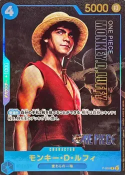 Monkey D Luffy P-055 (Promo) Premium Card Live Action Edition ONE PIECE Card - Image 1