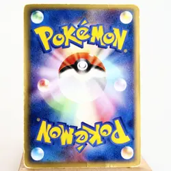 PLD(C) Ninetales ex 018/083 EX Hidden Legends 2004 Pokemon card Japanese p254-11 - Image 2