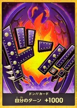 DON !! Card King Gold Frame PRB-01 Premium Booster ONE PIECE Card The Best Japan - Image 1