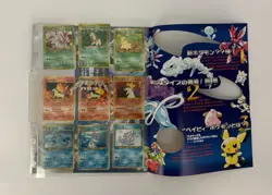 Pokemon Vintage Rare Japanese Pokemon Neo Genesis Promo File Folder Binder - Image 1