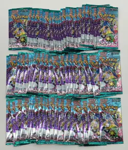 Lot of (69) Pokemon TCG Japanese Battle Partners Booster Packs SEALED - Image 1
