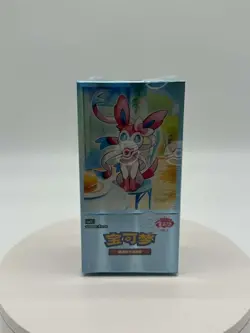 Pokemon TCG S-Chinese Gemstone Vol. 2 Eevee Gem Pack Booster Box CBB2C Sealed - Image 1