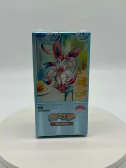 Pokemon TCG S-Chinese Gemstone Vol. 2 Eevee Gem Pack Booster Box CBB2C Sealed - Image 1