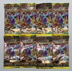 Lot of (8) Pokemon TCG Japanese Wild Force Booster Packs SEALED - Image 1