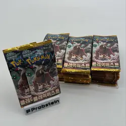 Lot of (90) Pokemon TCG Korean Clay Burst SV2D Booster Packs SEALED - Image 1