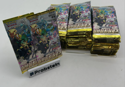 Lot of (90) Pokemon TCG Korean Sword & Shield Eevee Heroes Booster Packs SEALED - Image 1