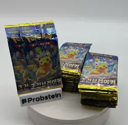 Lot of (60) Pokemon TCG Korean Super Electric Breaker Booster Packs SEALED - Image 1