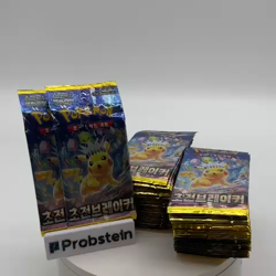 Lot of (60) Pokemon TCG Korean Super Electric Breaker Booster Packs SEALED - Image 2
