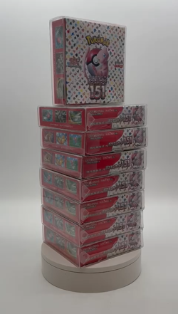 Lot of (8) Pokemon TCG Japanese 151 sv2a Booster Boxes SEALED With Soft Plastic - Image 2