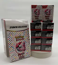 Auction #3 Lot of (10) Pokemon Scarlet & Violet 151 Booster Bundles w/ Display - Image 1